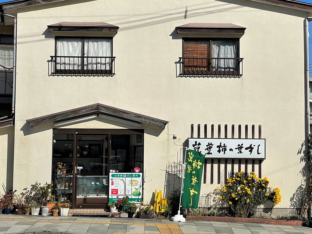 f:id:nankonyan:20211103122633j:plain