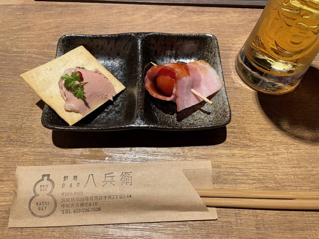 f:id:nankonyan:20211103170900j:plain
