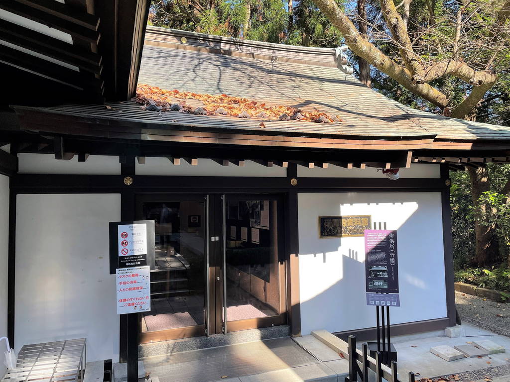 f:id:nankonyan:20211104132836j:plain