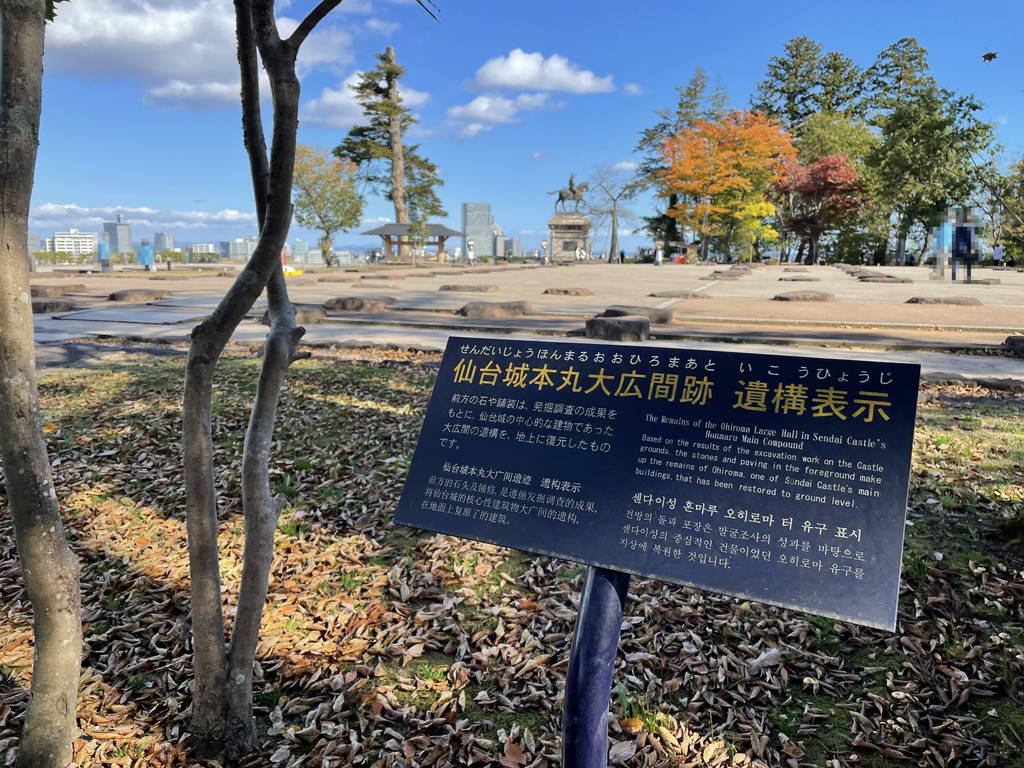 f:id:nankonyan:20211112141306j:plain