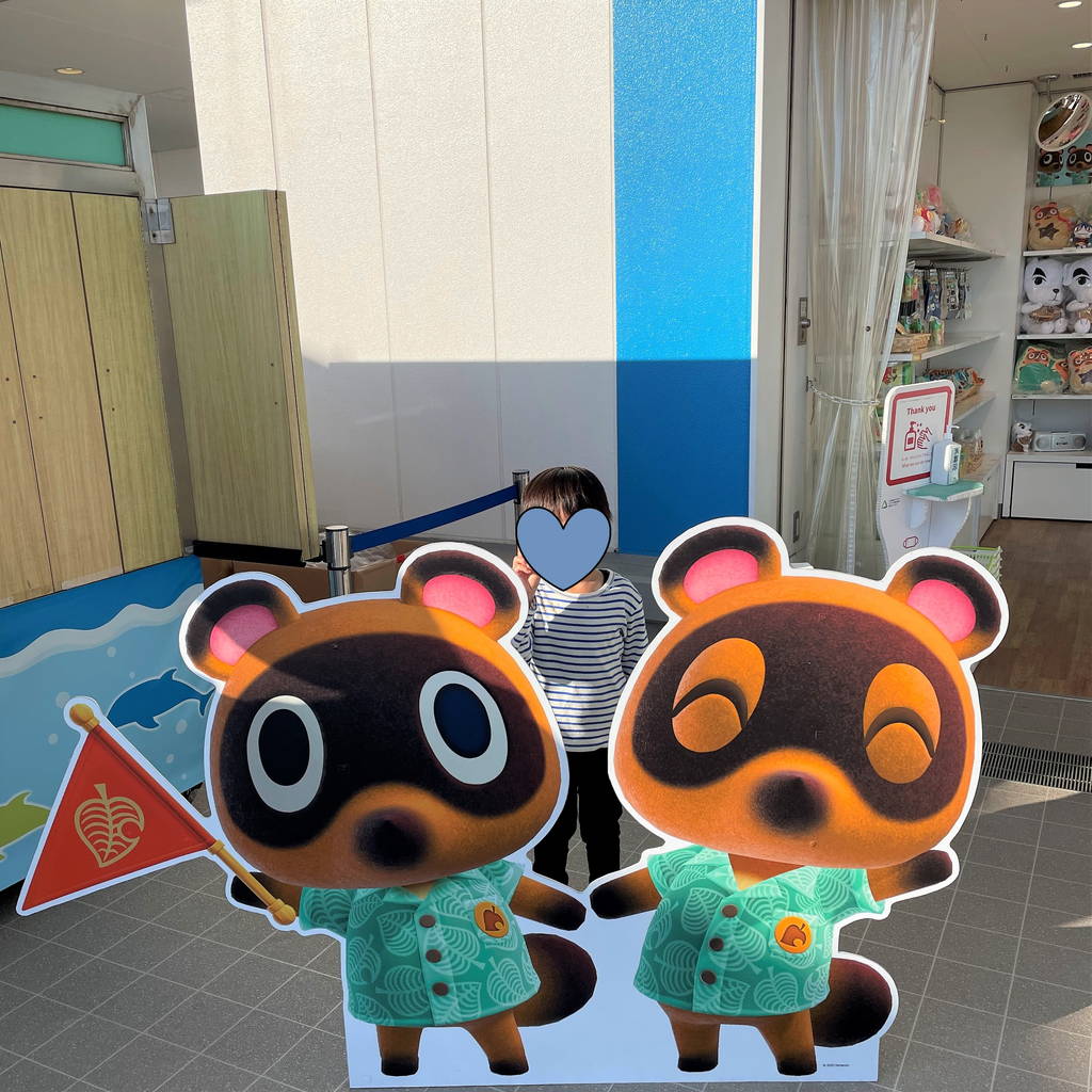 f:id:nankonyan:20211116140618j:plain