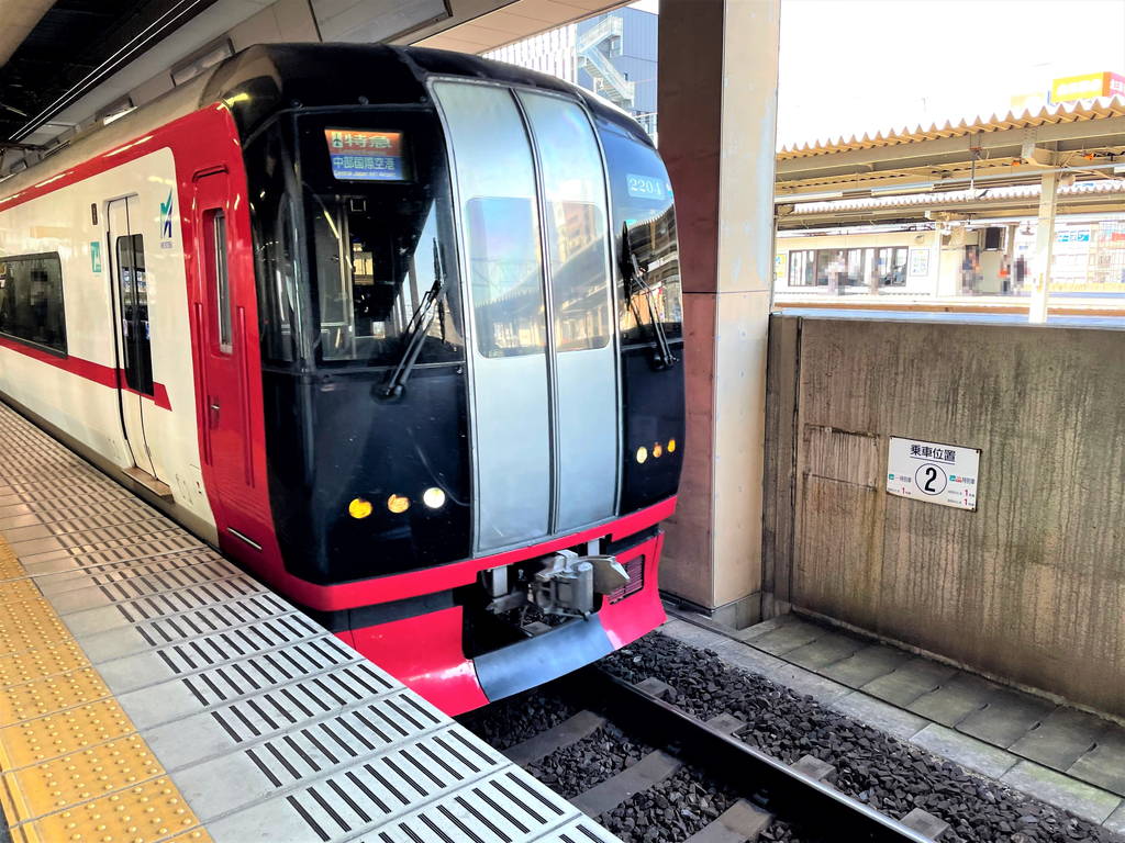 f:id:nankonyan:20211203115419j:plain
