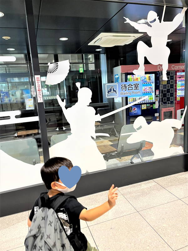 f:id:nankonyan:20211203115427j:plain
