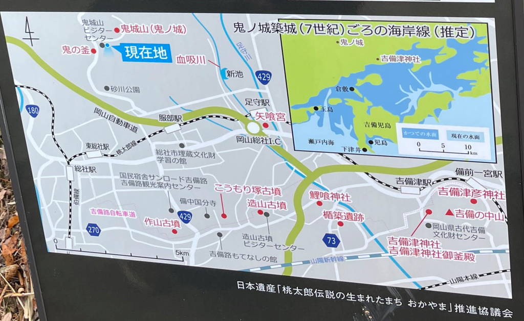 f:id:nankonyan:20211218125823j:plain