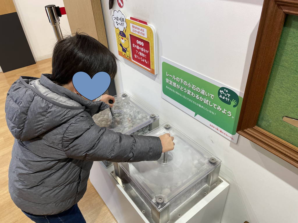 f:id:nankonyan:20211218154125j:plain