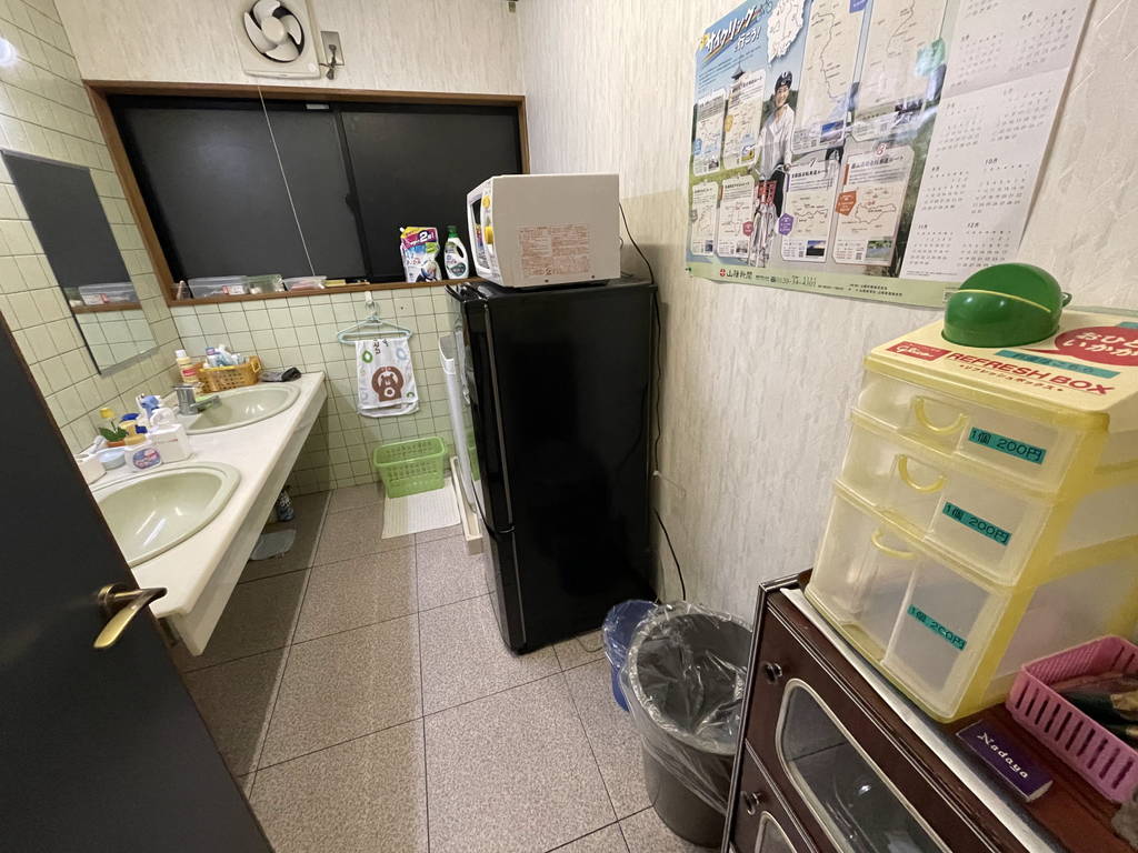 f:id:nankonyan:20211218194259j:plain