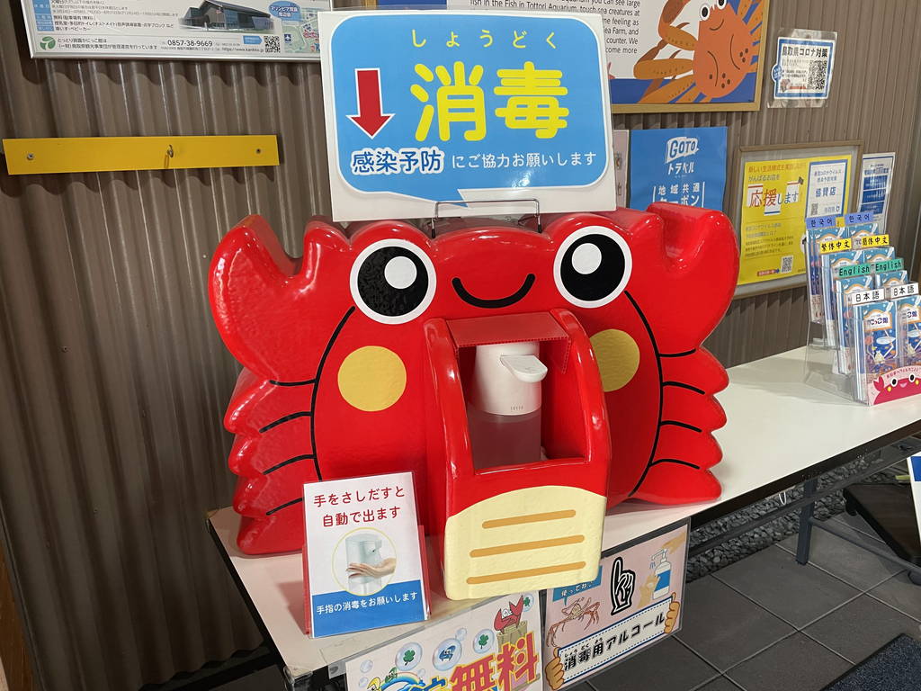 f:id:nankonyan:20211219141458j:plain