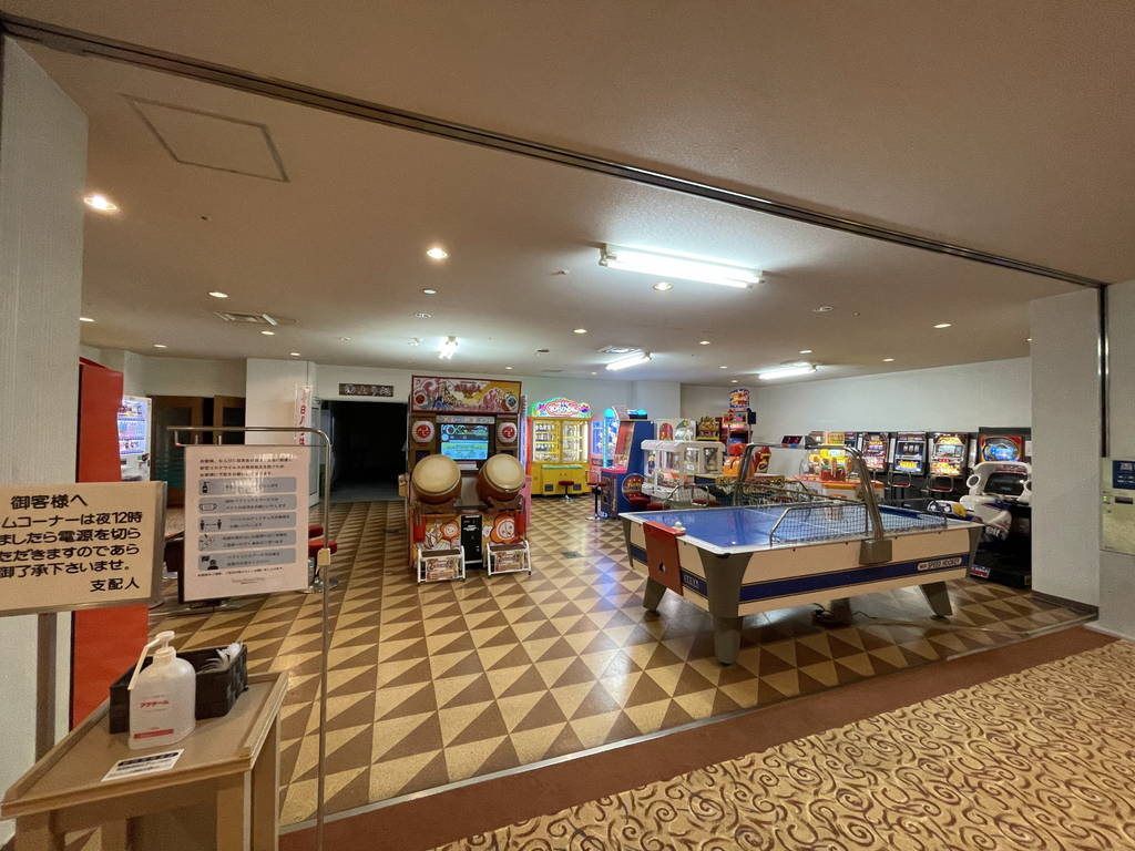 f:id:nankonyan:20211219183318j:plain
