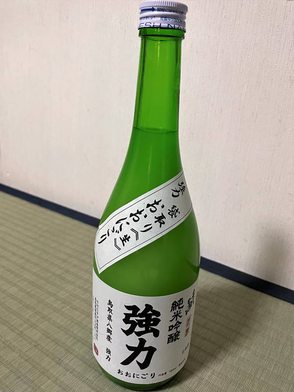 f:id:nankonyan:20211219195130j:plain