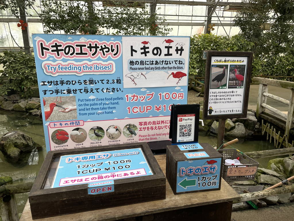 f:id:nankonyan:20211220130428j:plain
