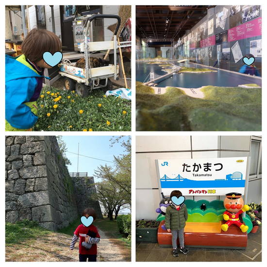 f:id:nankonyan:20211230184322j:plain