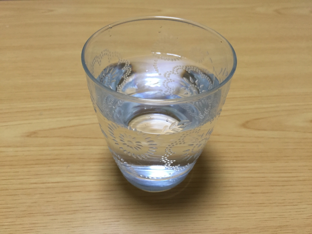 f:id:nankurux:20160823213057j:plain f:id:nankurux:20160823213057j:plain