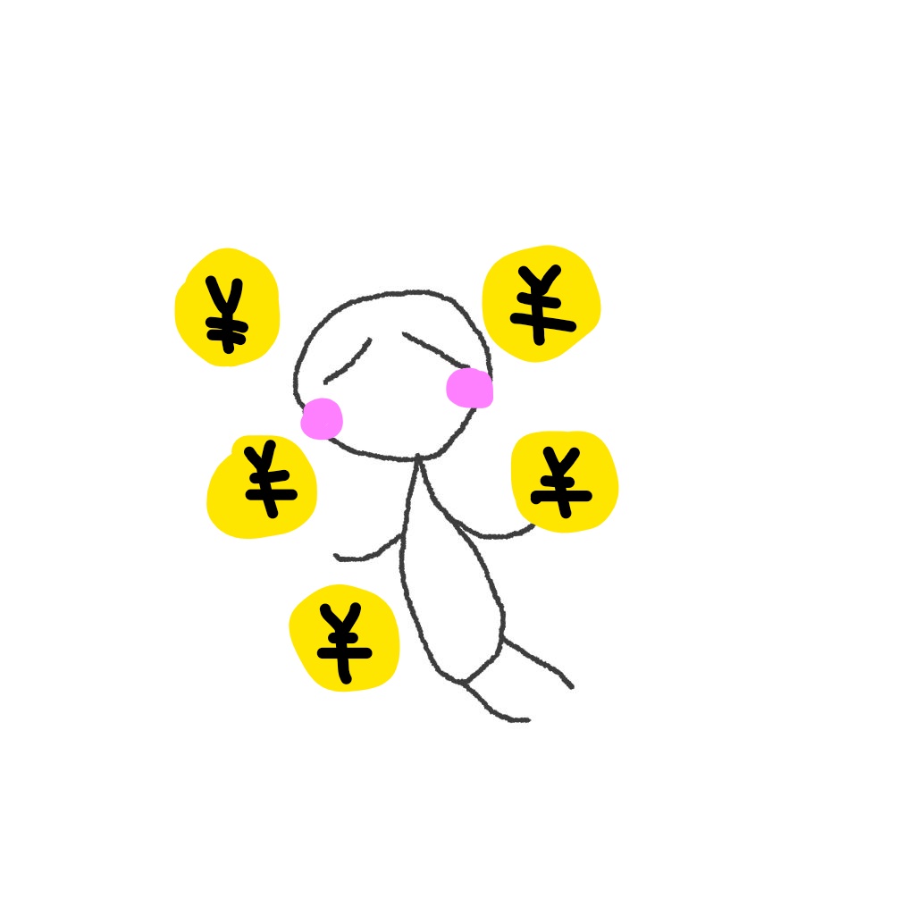 f:id:nanmei:20190303183600j:plain