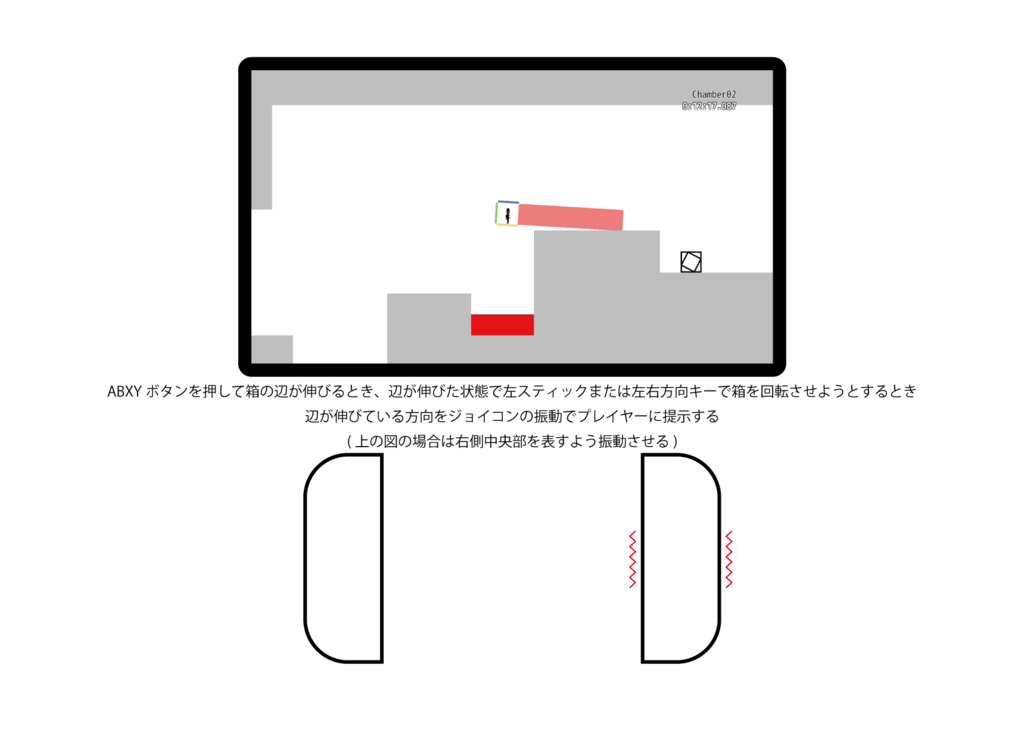 f:id:nanmo:20180109105534p:plain f:id:nanmo:20180109105534p:plain