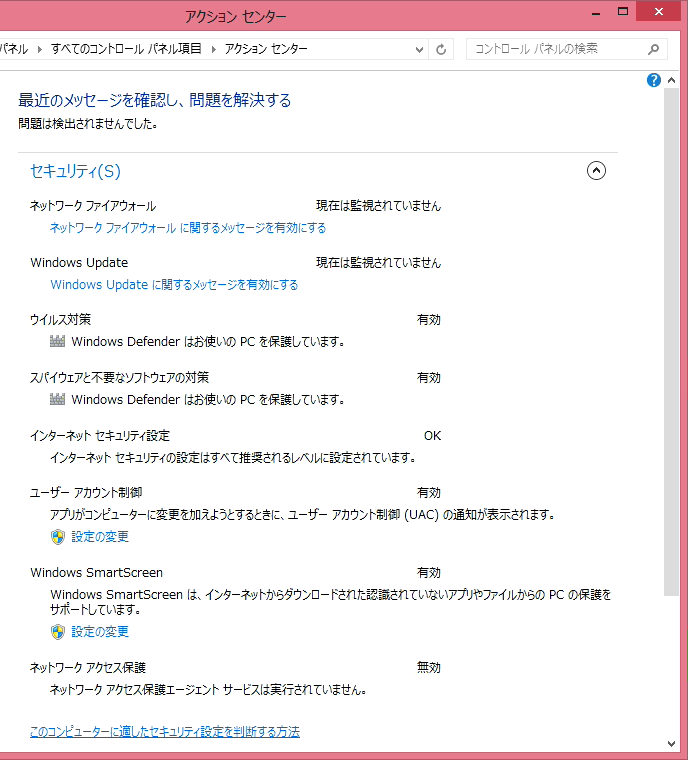f:id:nanmo:20200330144702p:plain