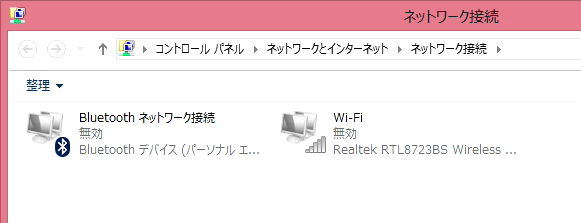 f:id:nanmo:20200330145034p:plain f:id:nanmo:20200330145034p:plain