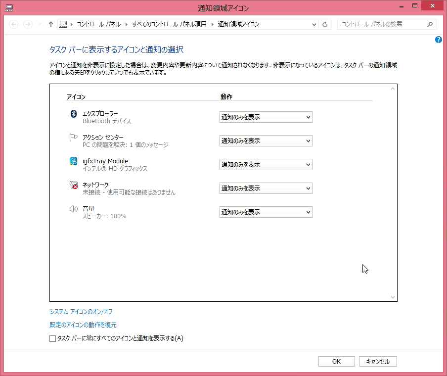f:id:nanmo:20200330145532p:plain f:id:nanmo:20200330145532p:plain