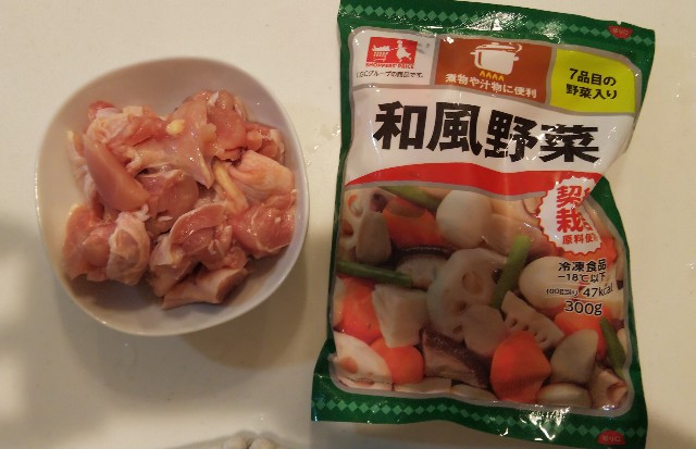 肉と野菜