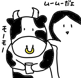 f:id:nannaru:20171228091349j:plain f:id:nannaru:20171228091349j:plain