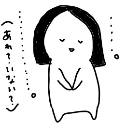 f:id:nannaru:20171228091538j:plain f:id:nannaru:20171228091538j:plain