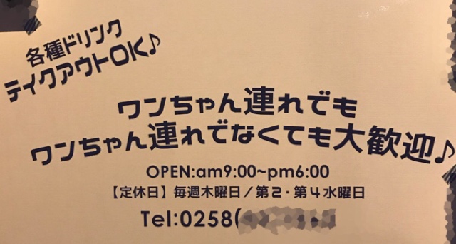 f:id:nannbyou67:20180418062405j:plain f:id:nannbyou67:20180418062405j:plain