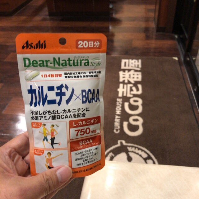 f:id:nannbyou67:20191017054701j:plain