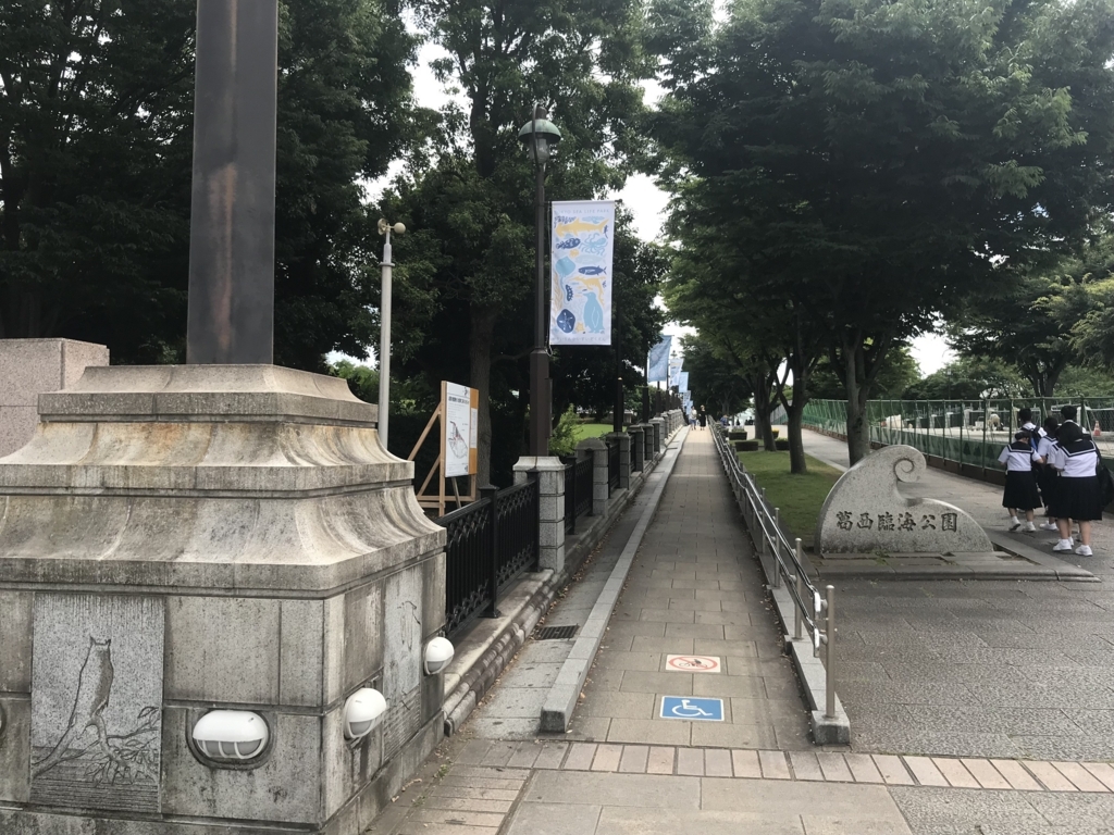 f:id:nanndemonai:20180605144637j:plain