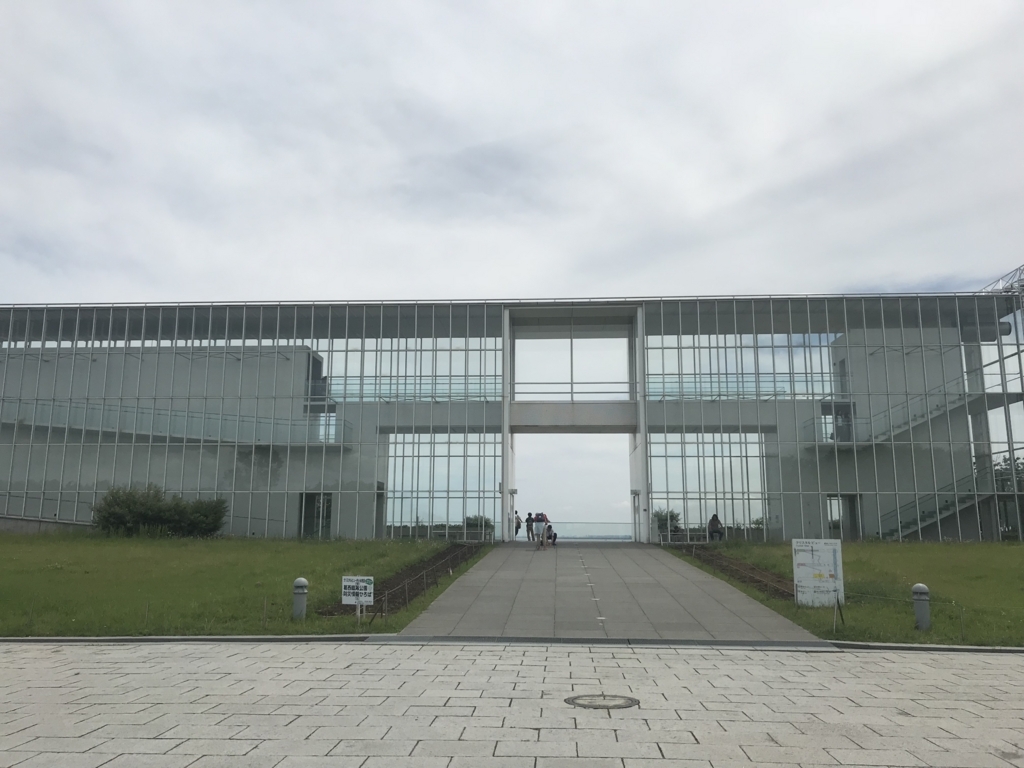 f:id:nanndemonai:20180605144826j:plain