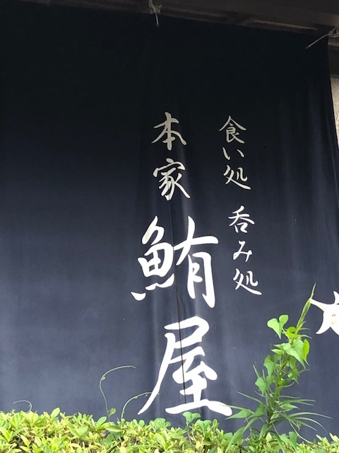 f:id:nanndemotanoshimo:20200811171349j:plain f:id:nanndemotanoshimo:20200811171349j:plain