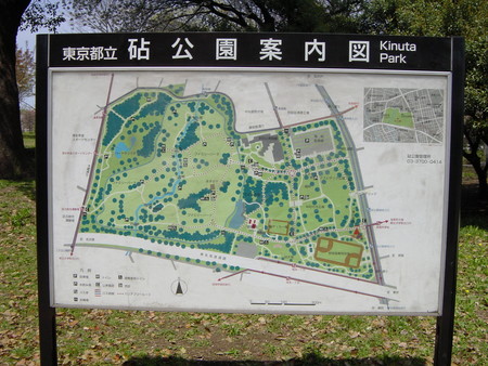f:id:nanno:20060409113638j:image f:id:nanno:20060409113638j:image
