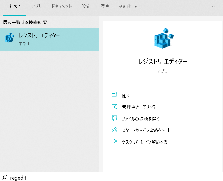 f:id:nano5656:20201206215727p:plain