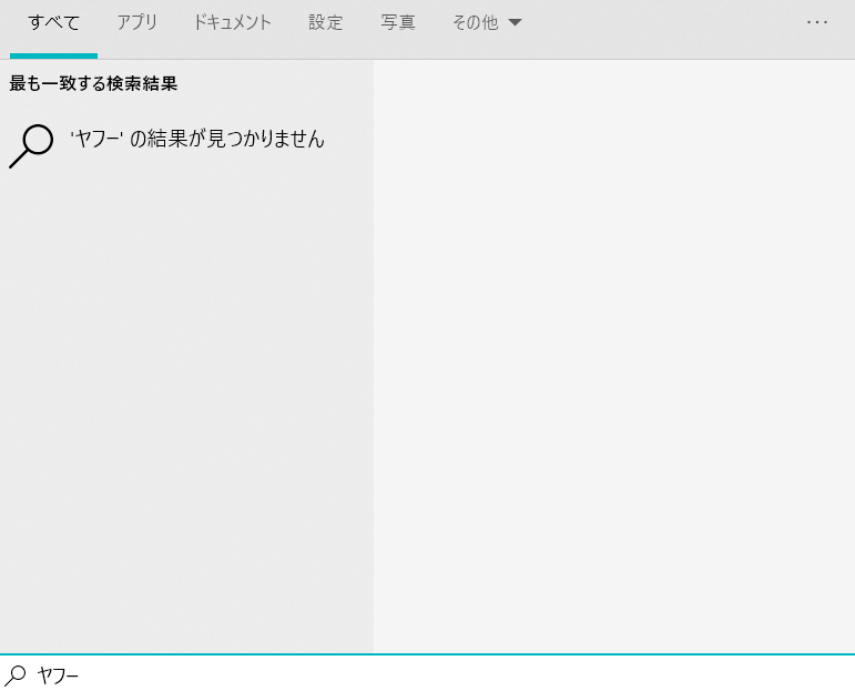 f:id:nano5656:20201206220130p:plain