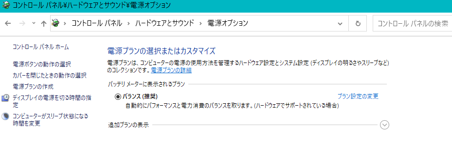 f:id:nano5656:20201210211025p:plain