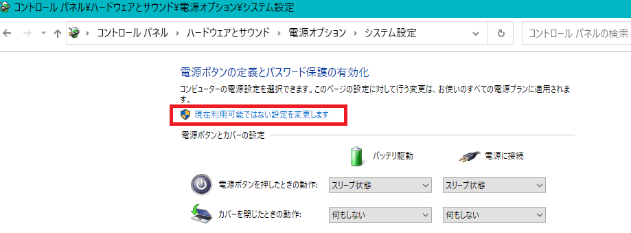 f:id:nano5656:20201210211249p:plain