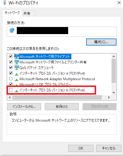 20201228175752