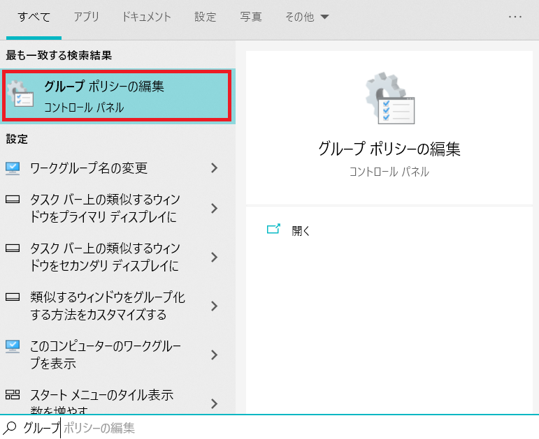 f:id:nano5656:20210112194137p:plain
