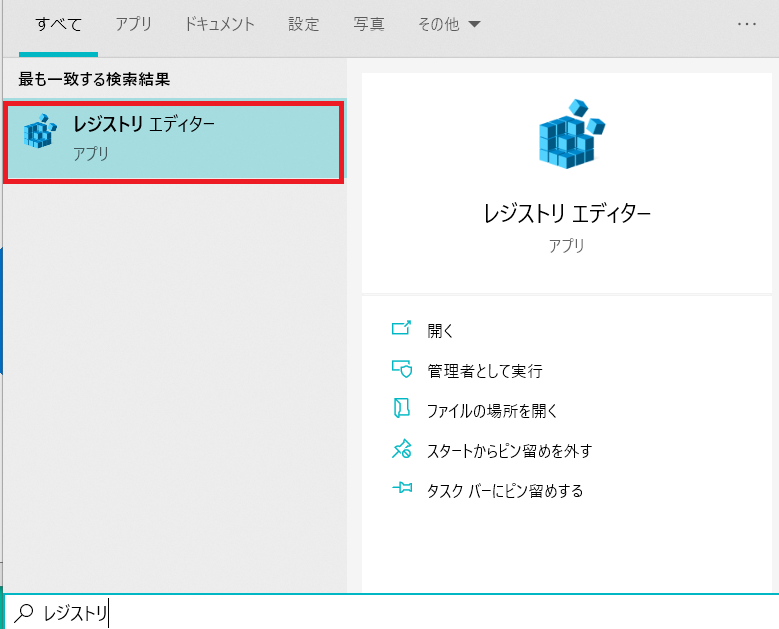 f:id:nano5656:20210112194412p:plain