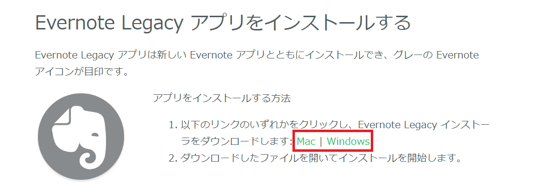 f:id:nano5656:20210628205221p:plain