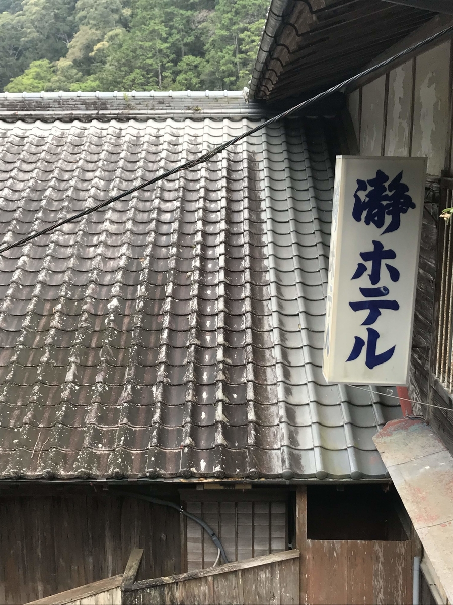 f:id:nano_ac:20190428133710j:plain