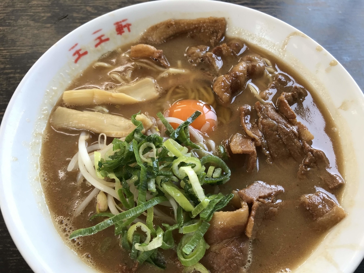 f:id:nano_ac:20190529173455j:plain