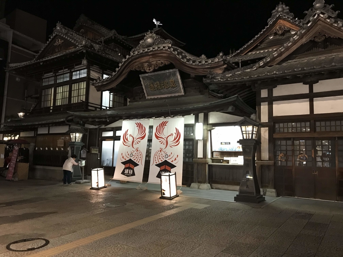 f:id:nano_ac:20190529173633j:plain
