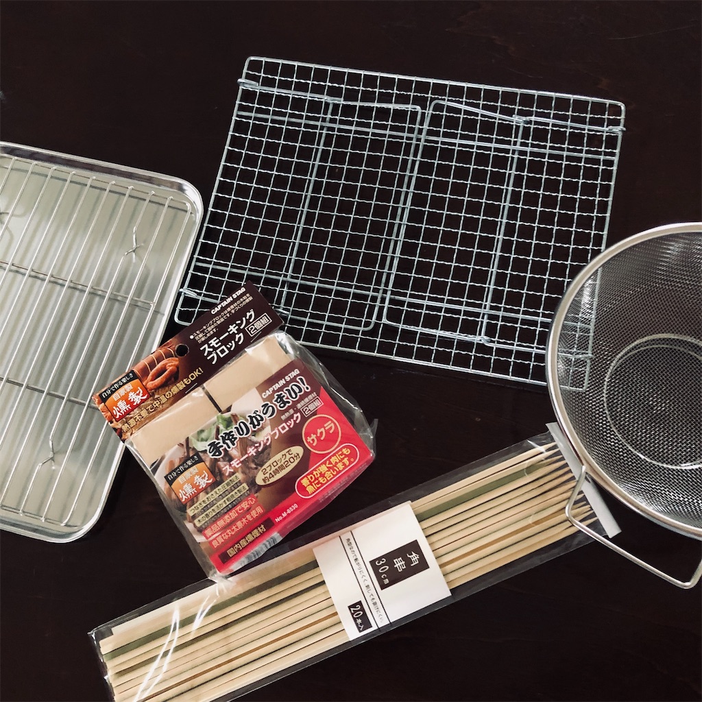 製作費500円 段ボール燻製機で燻製三昧 Nonomaの快適ずぼら生活