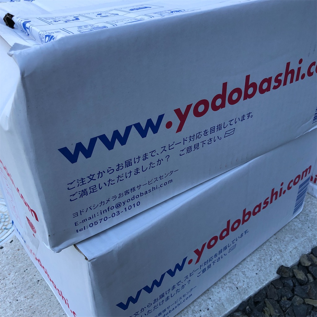 ヨドバシドットコムとは ウェブの人気 最新記事を集めました はてな