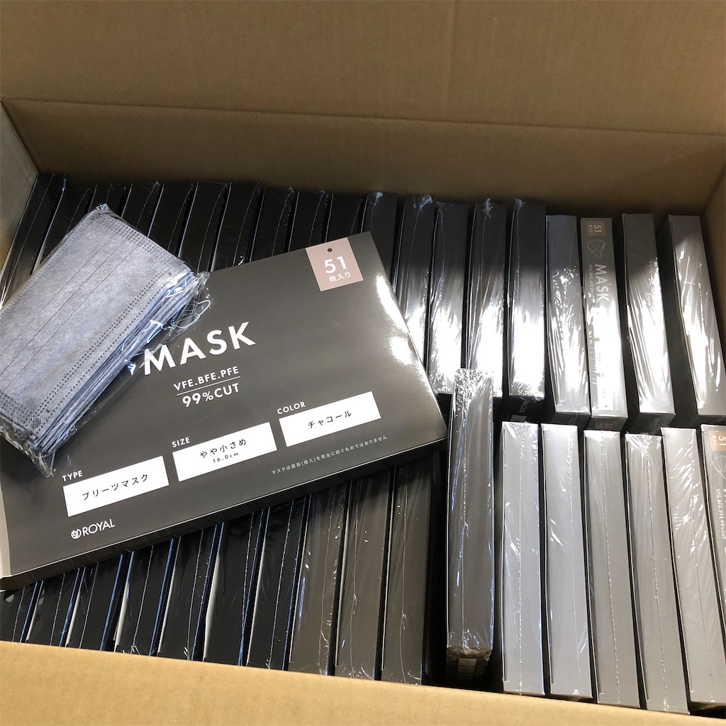 マスク 爆 買い