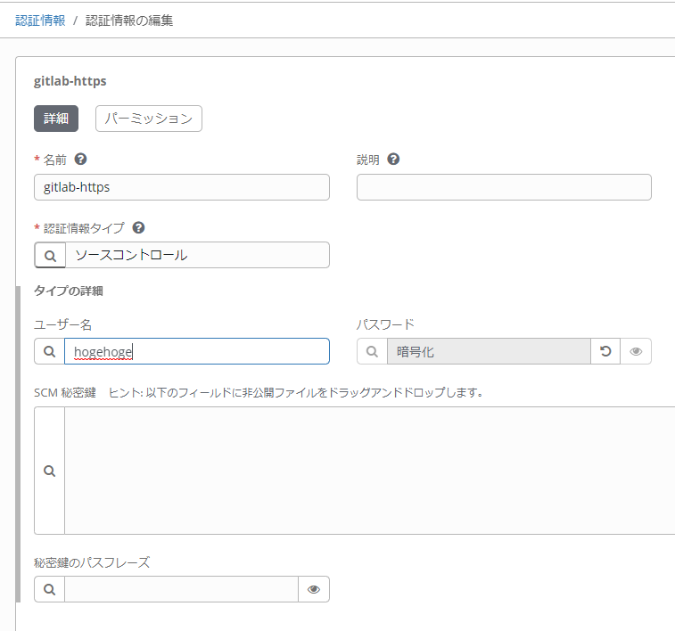 f:id:nanodayo:20211222162245p:plain