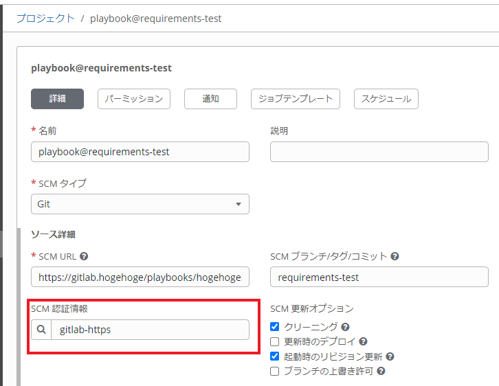f:id:nanodayo:20211222162554p:plain
