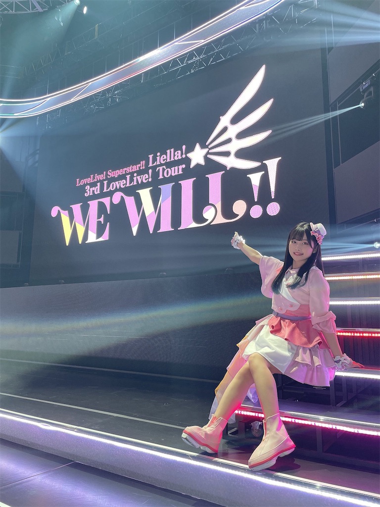 私が岬なこさん
