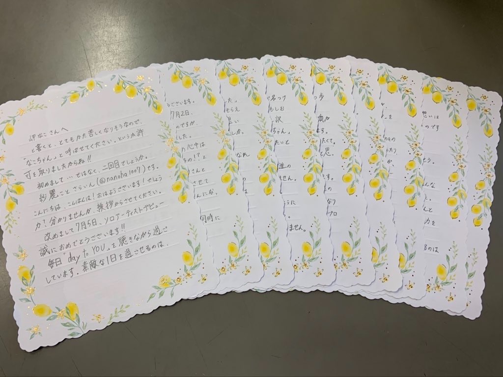 岬なこ「day to YOU」発売記念イベント 直筆サイン 撒ける