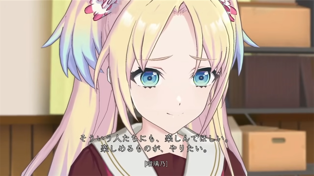 f:id:nanoha1007:20250605180755p:image f:id:nanoha1007:20250605180755p:image
