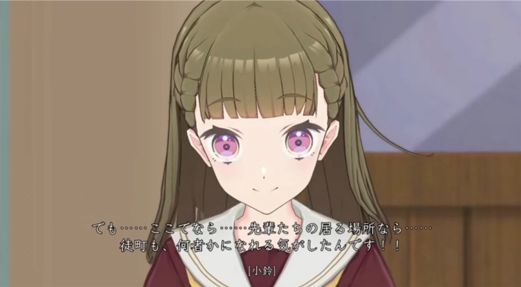 f:id:nanoha1007:20260523225602j:image f:id:nanoha1007:20260523225602j:image